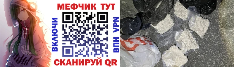 Сколько стоит Алапаевск Канабис Псилоцибиновые грибы Меф COCAIN