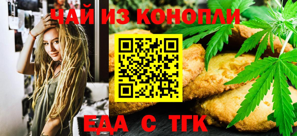 ЭКСТАЗИ  LSD-25  КОКАИН  МЕФ кристаллы  МДМА  Бошки Шишки  Алапаевск  ГАШ  COCAIN  ГАШИШ  Вход с VPN 