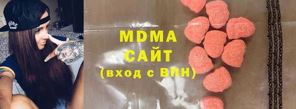 крисы Пестово