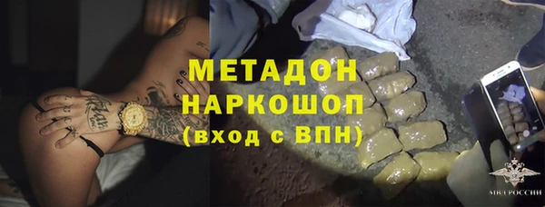a pvp Пересвет