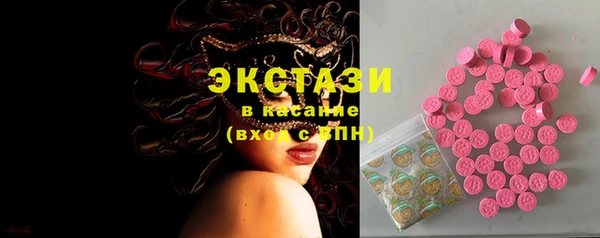 гашик Фёдоровский