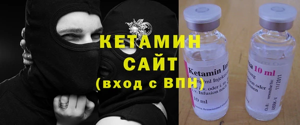 гашик Фёдоровский