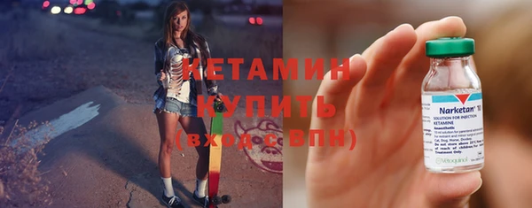 каннабис Переславль-Залесский