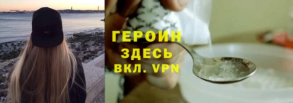 a pvp Пересвет