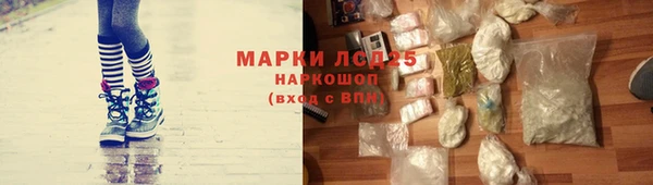 каннабис Переславль-Залесский