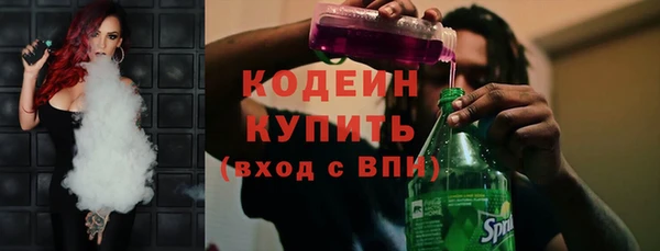mix Тутаев