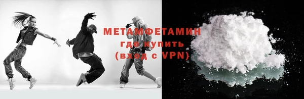 крисы Пестово