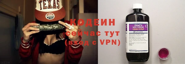 крисы Пестово
