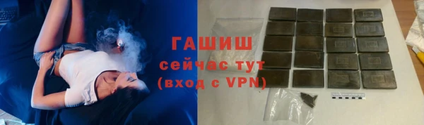 Альфа ПВП Калининец