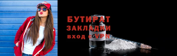 Альфа ПВП Калининец