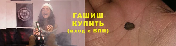 крисы Пестово