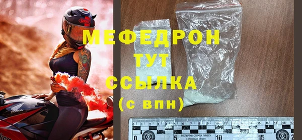 каннабис Переславль-Залесский