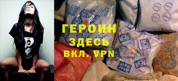 крисы Пестово