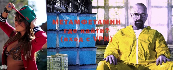 гашик Фёдоровский