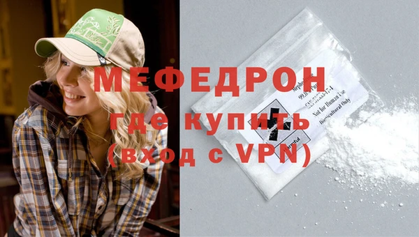a pvp Пересвет