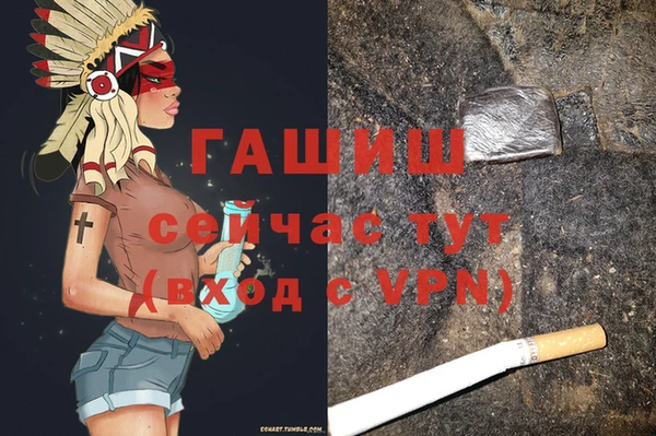 каннабис Переславль-Залесский