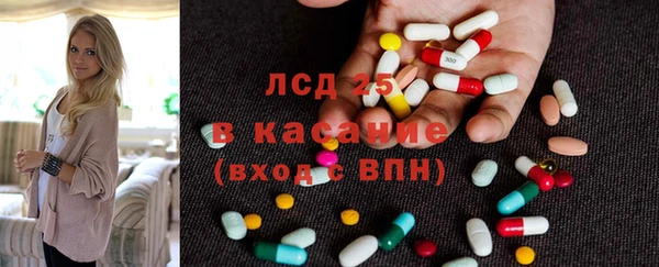 каннабис Переславль-Залесский