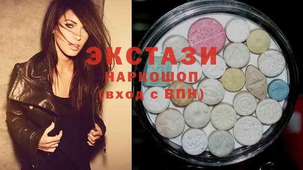 Альфа ПВП Калининец