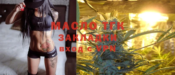 Альфа ПВП Калининец