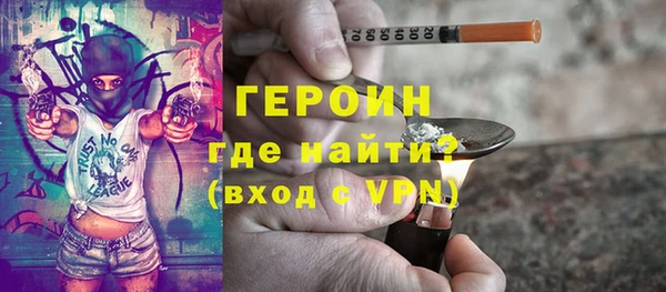 крисы Пестово