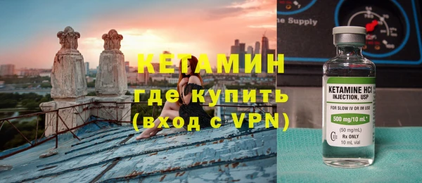 хмурый Нестеровская