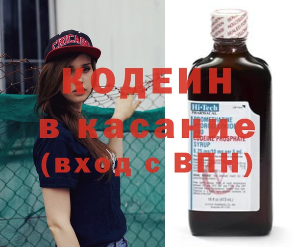 a pvp Пересвет
