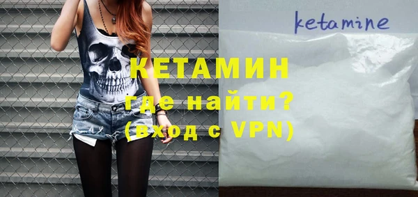 трава Тында
