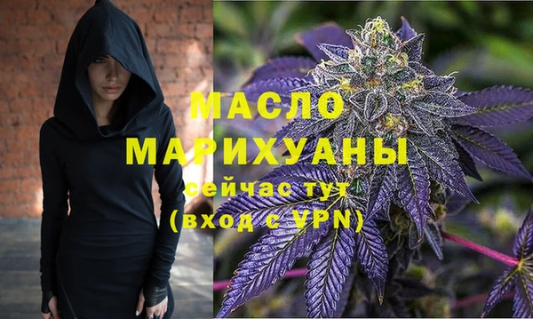 a pvp Пересвет