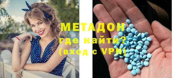 mix Зеленодольск