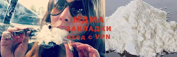 крисы Пестово