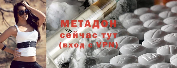 хмурый Нестеровская