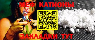 гашишное масло Балаково