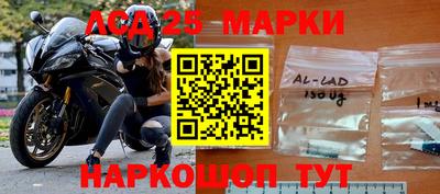 COCAINE Балашиха