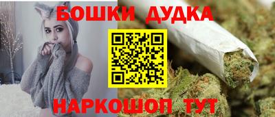 COCAINE Балашиха