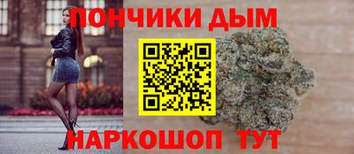 spice Балахна