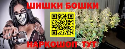 COCAINE Балашиха