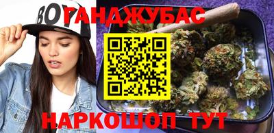 COCAINE Балашиха
