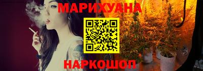 spice Балахна
