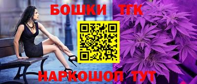 COCAINE Балашиха