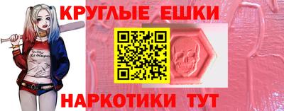 COCAINE Балашиха