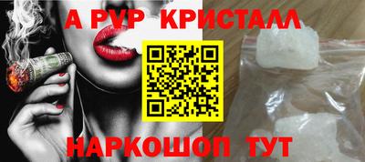 COCAINE Балашиха