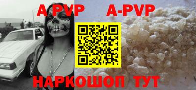 COCAINE Балашиха