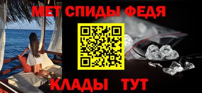 COCAINE Балашиха