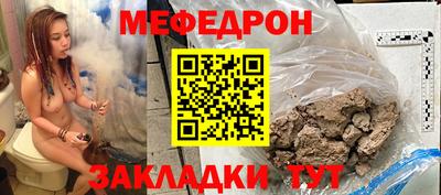 COCAINE Балашиха