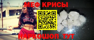 COCAINE Балашиха