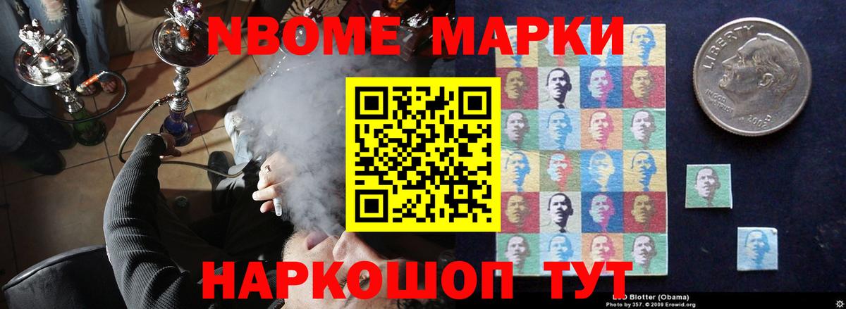 Лсд 25 экстази кислота  Лсд 25 экстази ecstasy  Алапаевск  LSD-25 экстази  Вход с VPN 