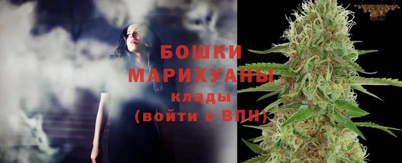 мега ССЫЛКА  Алапаевск  Шишки марихуана план 