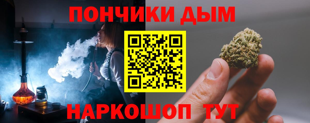 Cocaine Алапаевск